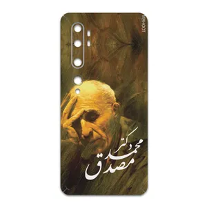 MAHOOT Dr-Mosadeq Cover Sticker for Xiaomi Mi Note 10 Pro