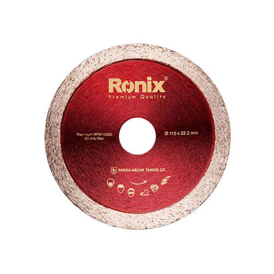صفحه مینی فرز سرامیک بر رونیکس مدل RH-3507