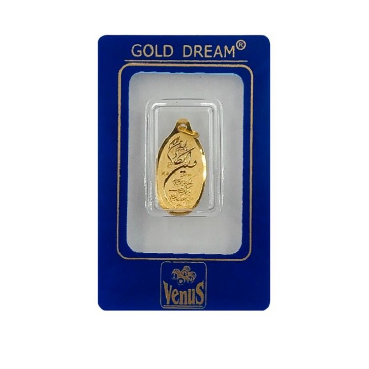 شمش طلا 18 عیار ونوس کد 15000 -  - 1