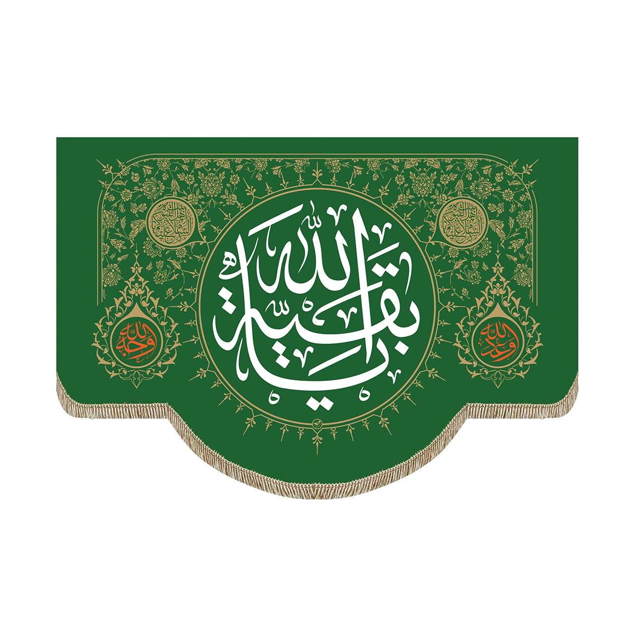 پرچم طرح یا بقیة الله کد pr299