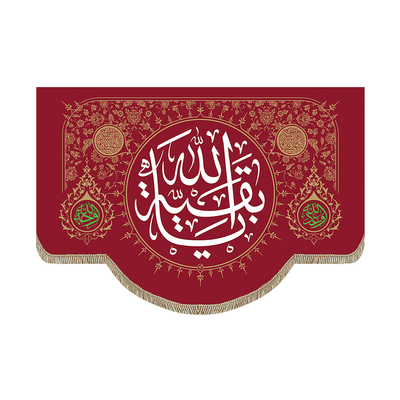پرچم طرح یا بقیة الله کد pr301