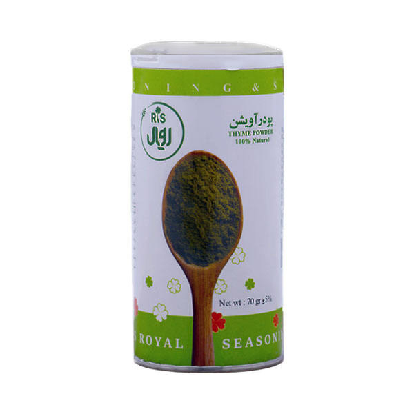 پودر آویشن آر اس رویال - 70 گرم