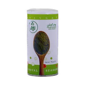 پودر آویشن آر اس رویال - 70 گرم
