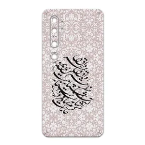 MAHOOT Nastaliq-2 Cover Sticker for Xiaomi Mi Note 10 Pro