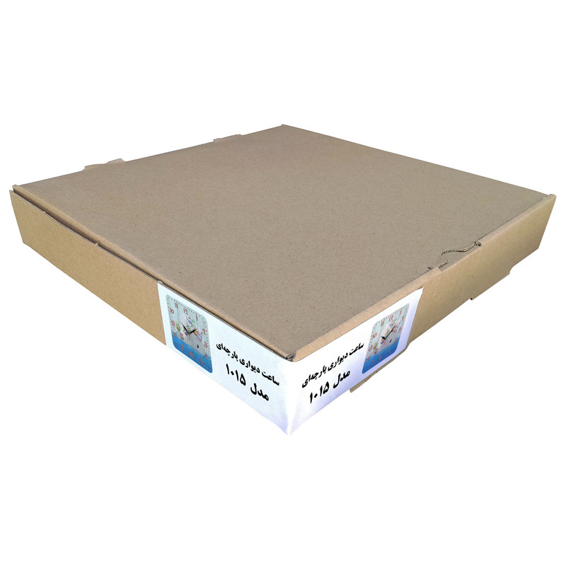 ساعت دیواری کودک مدل 1015 طرح جغد و نهنگ