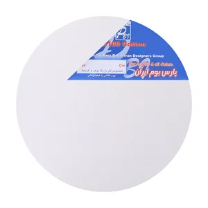 بوم نقاشی پارس بوم ایران مدل PBIC02 سایز 30 ×30 سانتی متر