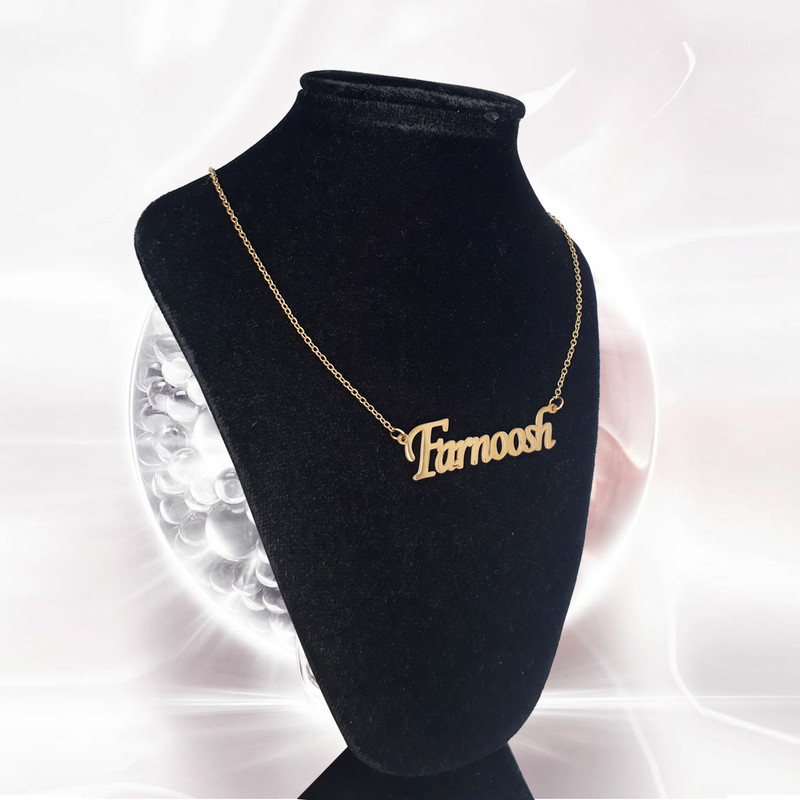 گردنبند نقره زنانه ژوپینگ طرح فرنوش کد A303