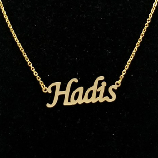 گردنبند نقره زنانه ژوپینگ طرح حدیث کد B6332