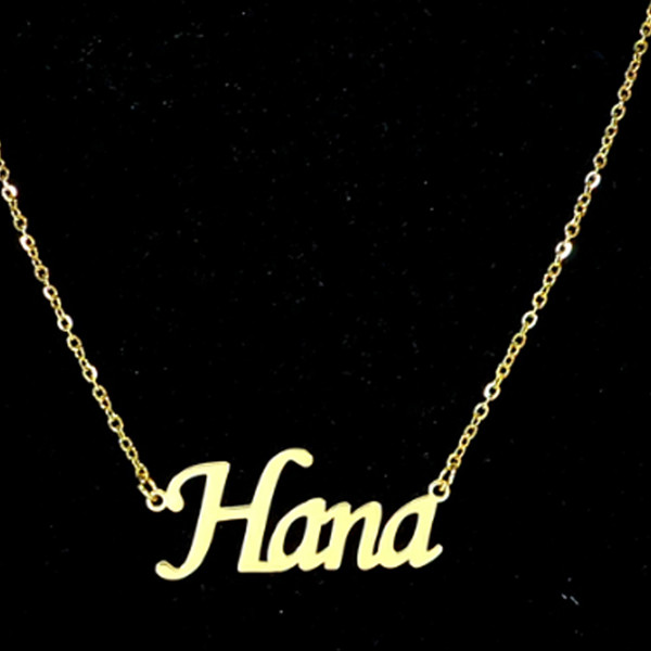 گردنبند نقره زنانه ژوپینگ طرح حنا کد B63632