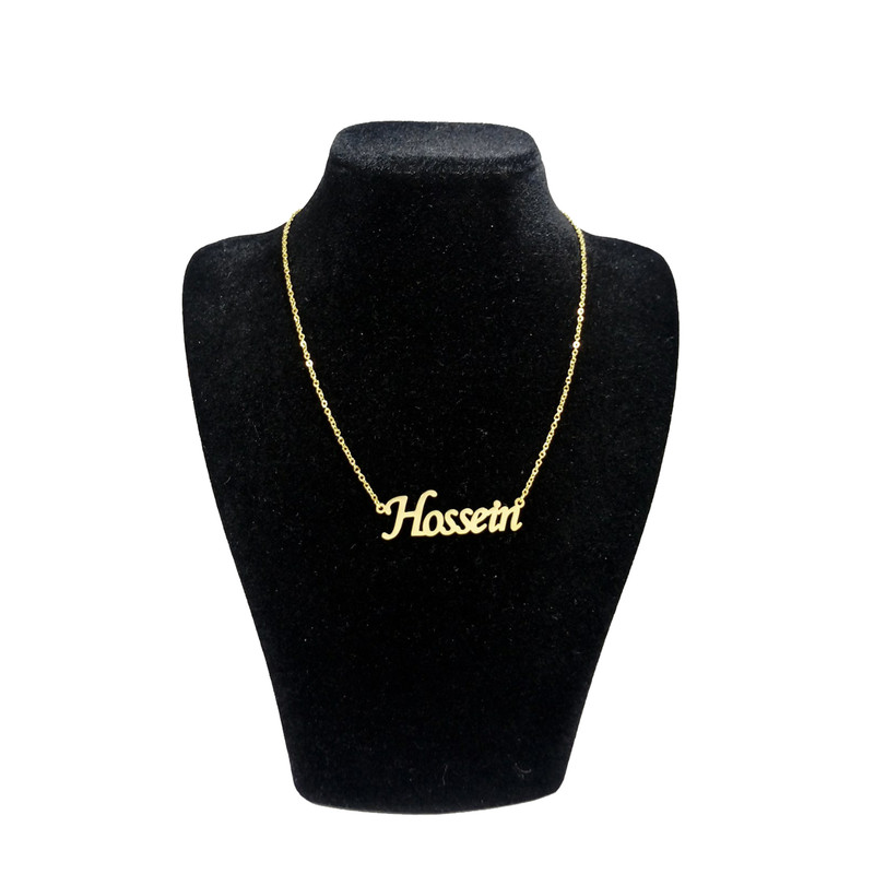 گردنبند نقره زنانه ژوپینگ طرح حسین کد B6102 گردنبند نقره زنانه ژوپینگ طرح حسین کد B6102