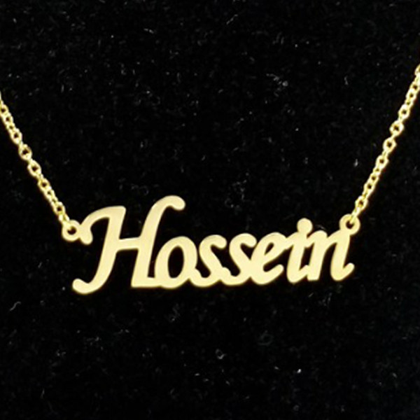 گردنبند نقره زنانه ژوپینگ طرح حسین کد B6102 گردنبند نقره زنانه ژوپینگ طرح حسین کد B6102