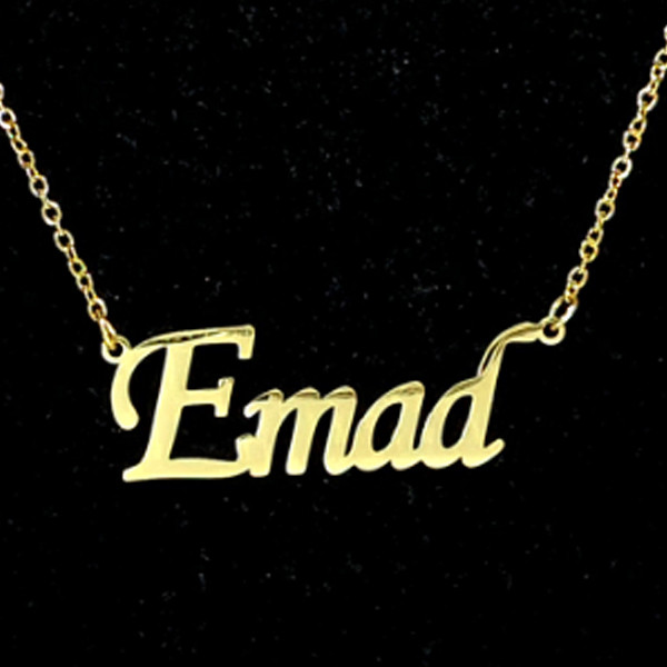 گردنبند نقره زنانه ژوپینگ طرح عماد کد B63654 گردنبند نقره زنانه ژوپینگ طرح عماد کد B63654