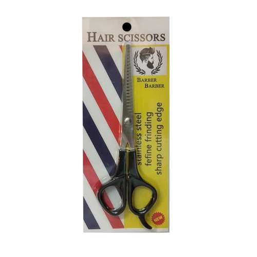 قیچی پیتاژ باربِر باربِر مدل H-90555