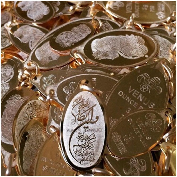 شمش طلا 18 عیار ونوس کد 2500 - - 3