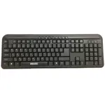 کیبورد سادیتا مدل SK-1700 با حروف فارسی
