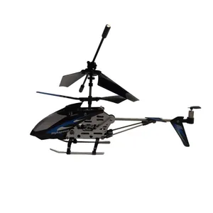 هلی کوپتر کنترلی مدل Ls-Model