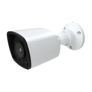 دوربین مداربسته تحت شبکه سیماران مدل SM-IPIRS-2MP/L