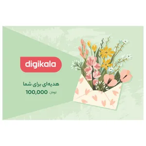 کارت هدیه دیجی کالا به ارزش 100,000 تومان طرح سرور 