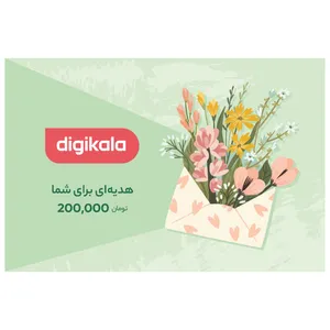 کارت هدیه دیجی کالا به ارزش 200,000 تومان طرح سرور 