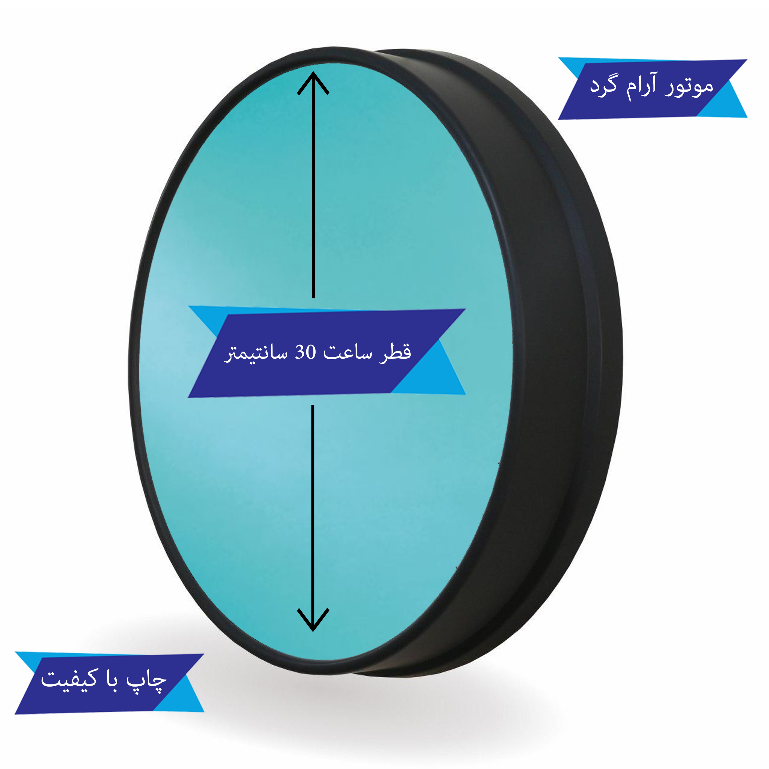 ساعت دیواری طرح بیلی آیلیش کد SD-37