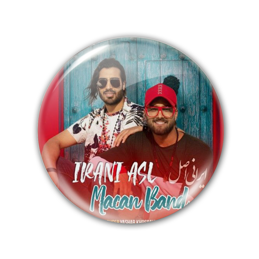 پیکسل طرح ماکان بند کد 1658