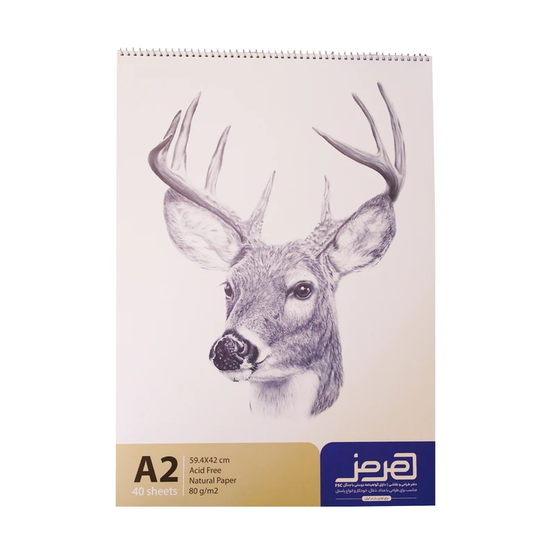 دفتر طراحی هرمز کد 202