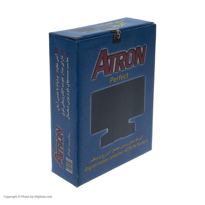 آنتن دیجیتال رومیزی آترون مدل Perfect U plus new2020 بسته 20 عددی