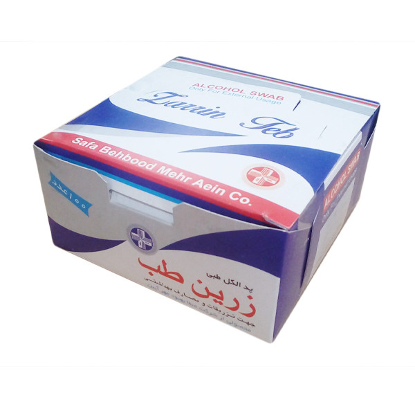 پد الکلی زرین طب مدل SWAB بسته 100 عددی