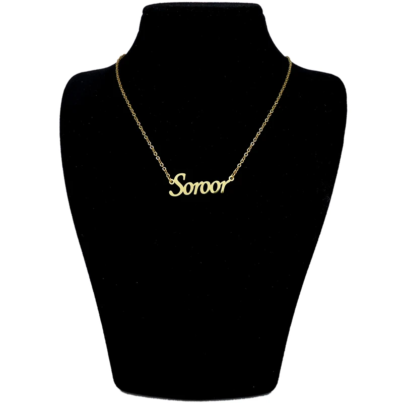 گردنبند زنانه طرح سرور کد u324