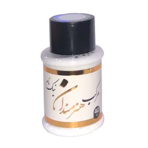 مرکب هنرمندان نیک نام مدل M21 کد 214