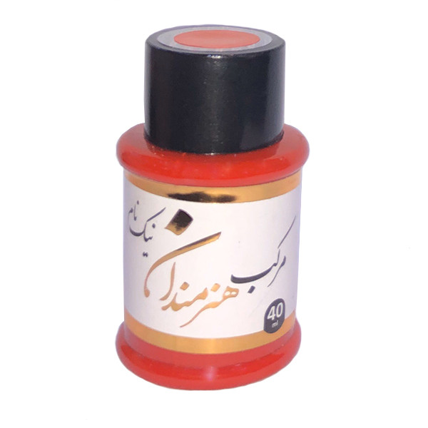 مرکب هنرمندان نیک نام مدل G14 کد 647 مرکب هنرمندان نیک نام مدل G14 کد 647