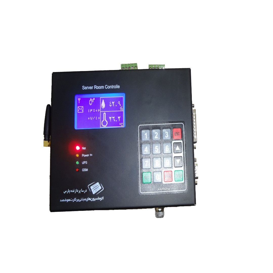 تجهیزات کنترل محیط و آزمایشگاه درسا پردازنده پارس مدل RM20-N