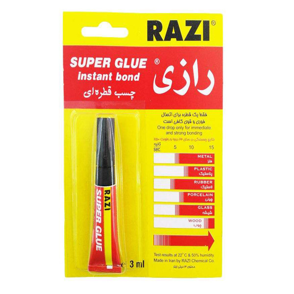 چسب قطره ای رازی مدل Super Glue حجم 3 میلی لیتر بسته 3 عددی