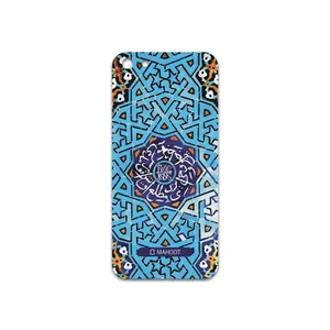 MAHOOT Slimi design-tile  Cover Sticker for  Apple iPhone 5S-SE