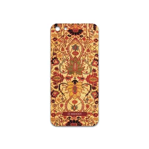 MAHOOT Iran-carpet   Cover Sticker for  apple iPhone 5s-SE