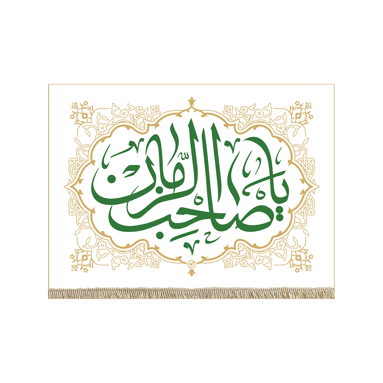 پرچم طرح صاحب الزمان کد pr333