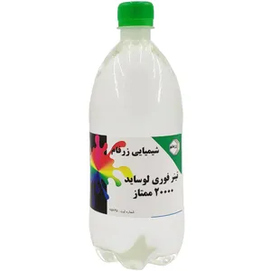 تینر زرفام مدل D20000 حجم 1000 میلی لیتر