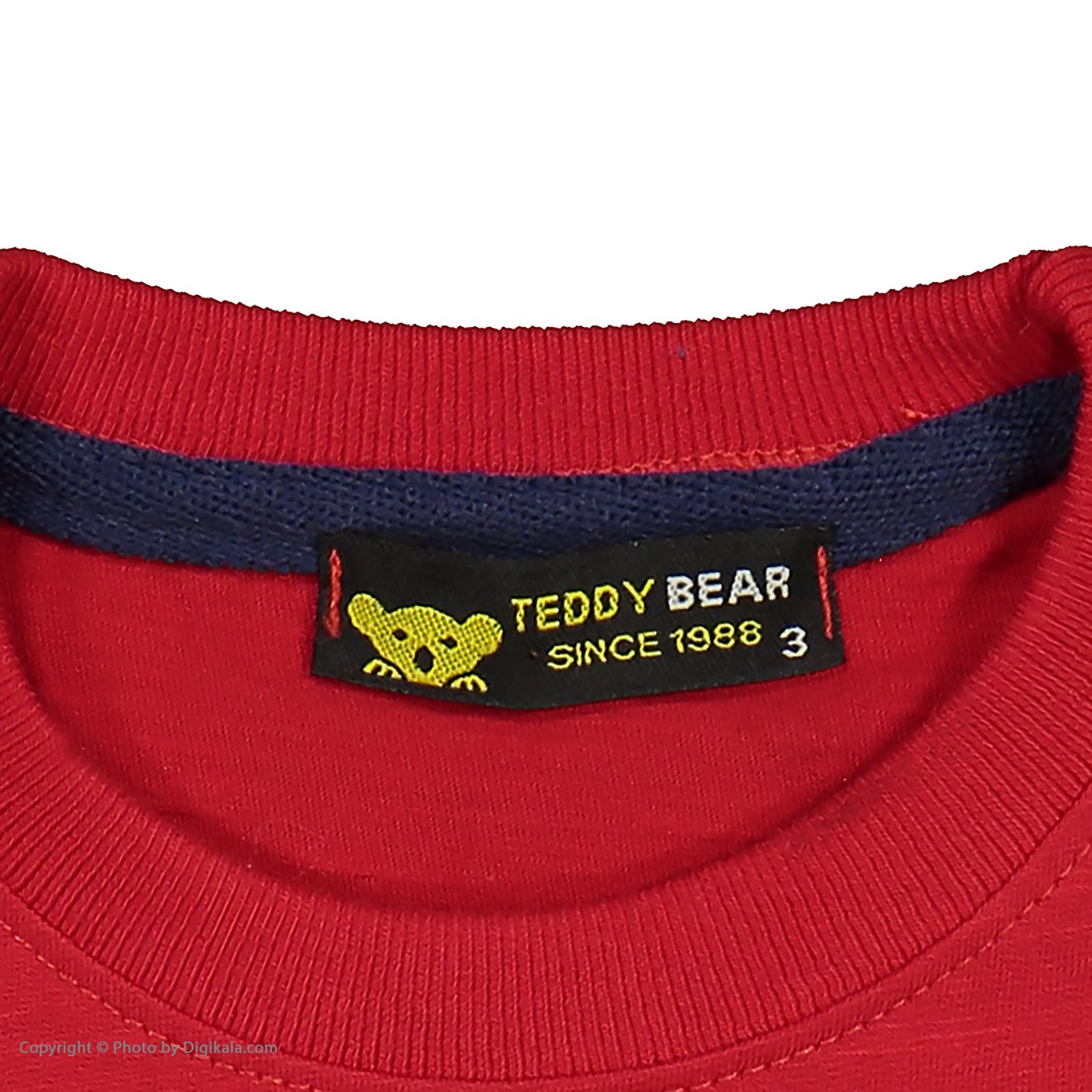 تی شرت پسرانه خرس کوچولو مدل 2011135-72 -  - 5