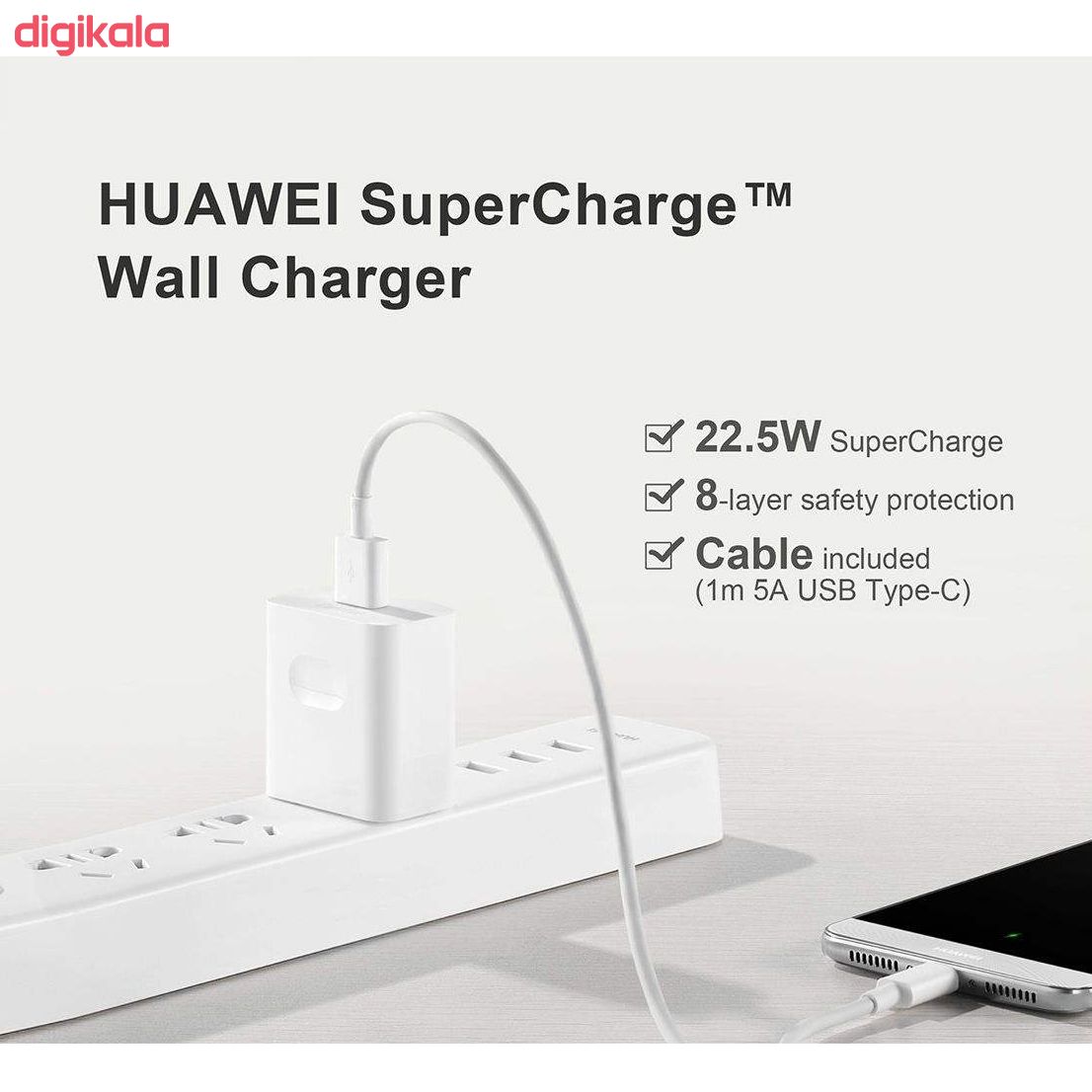 مشخصات قیمت و خرید شارژر دیواری هوآوی مدل Hw 050450e00 به همراه کابل تبدیل Usb C دیجی کالا