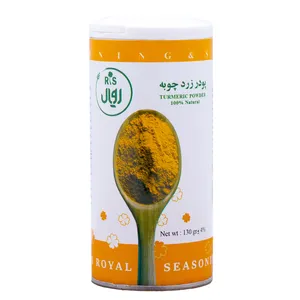 پودر زردچوبه آر اس رویال-130 گرم
