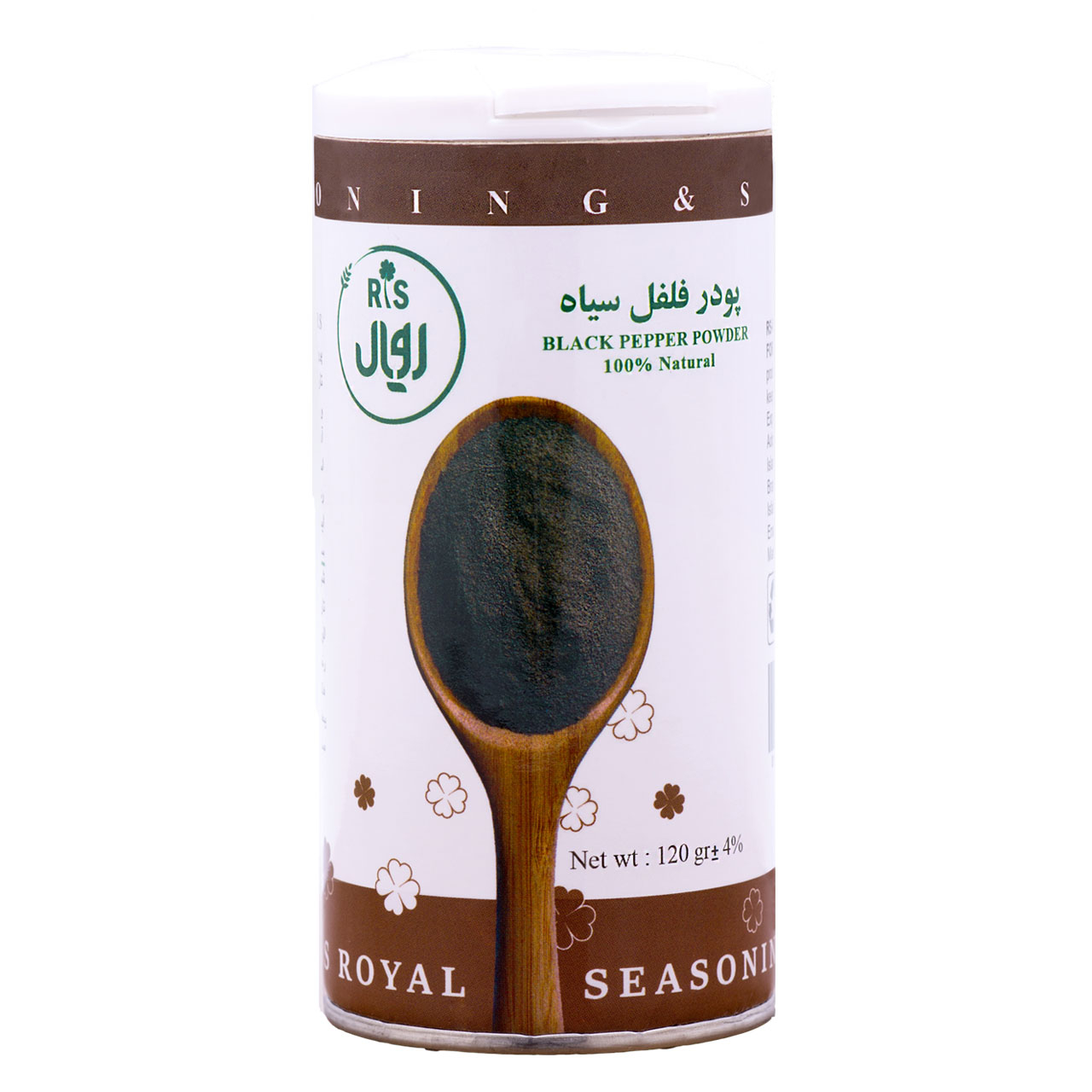 پودر فلفل سیاه آر اس رویال-120 گرم