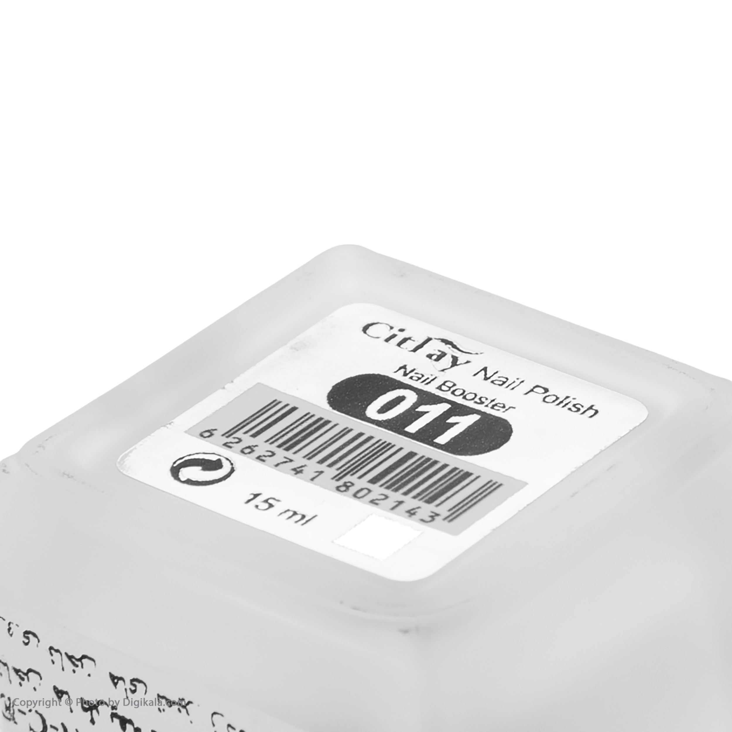 لاک تقویت کننده ناخن سیترای شماره 011 حجم 15 میلی لیتر
