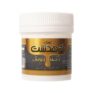 عسل ژله رویال کوهدشت - 50 گرم