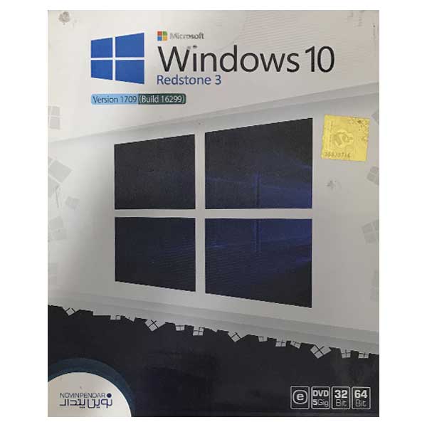 سیستم عامل Windows 10 Redstone 3  نشر نوین پندار 