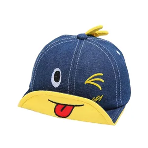 کلاه کپ نوزاد طرح جوجه کد FF-03