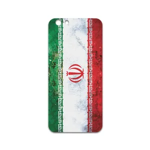 MAHOOT IRAN-flag Design Cover Sticker for apple iPhone 6/6s