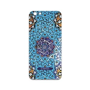 MAHOOT Slimi design-tile Design Sticker for apple iPhone 6/6s