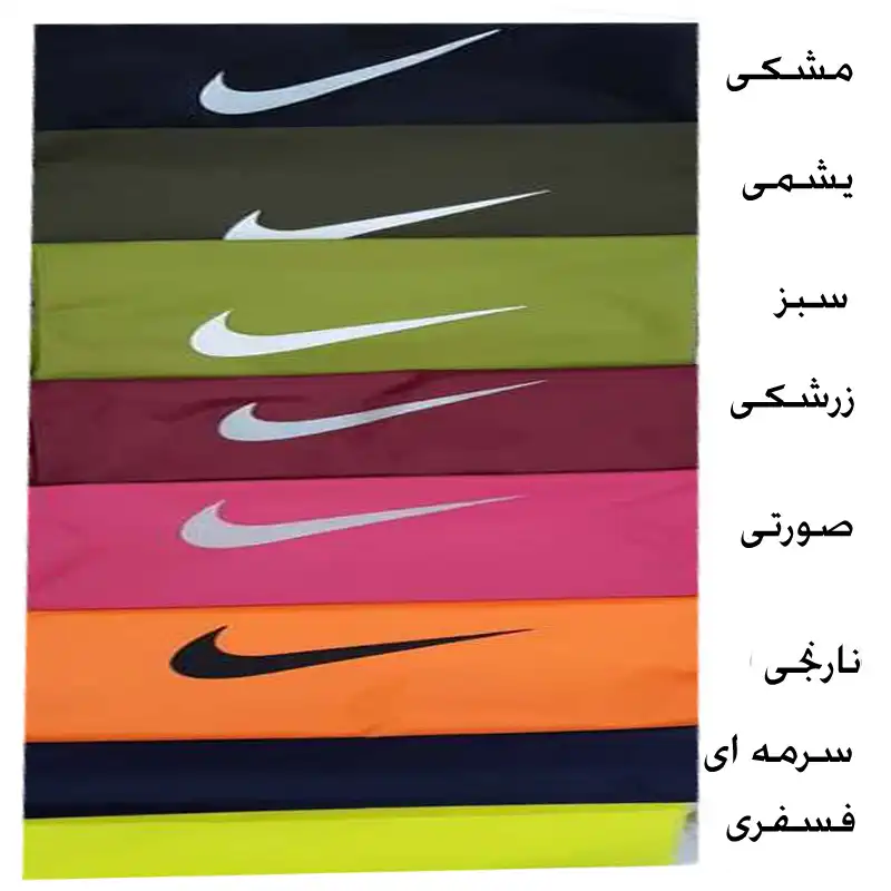 کوله پشتی ورزشی مدل NM-21