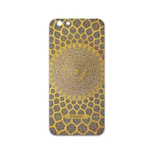 MAHOOT  Sheikh Lotfollah Mosque-tile Design Sticker for iPhone 6/6s
