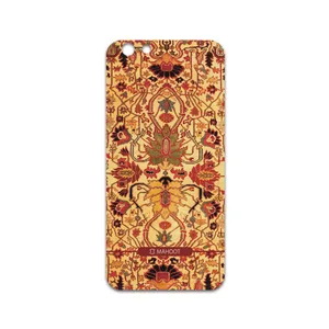 MAHOOT Iran-carpet Design Cover Sticker for iPhone 6/6s